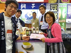 Fancy Food Show Exploring the Japan Booth